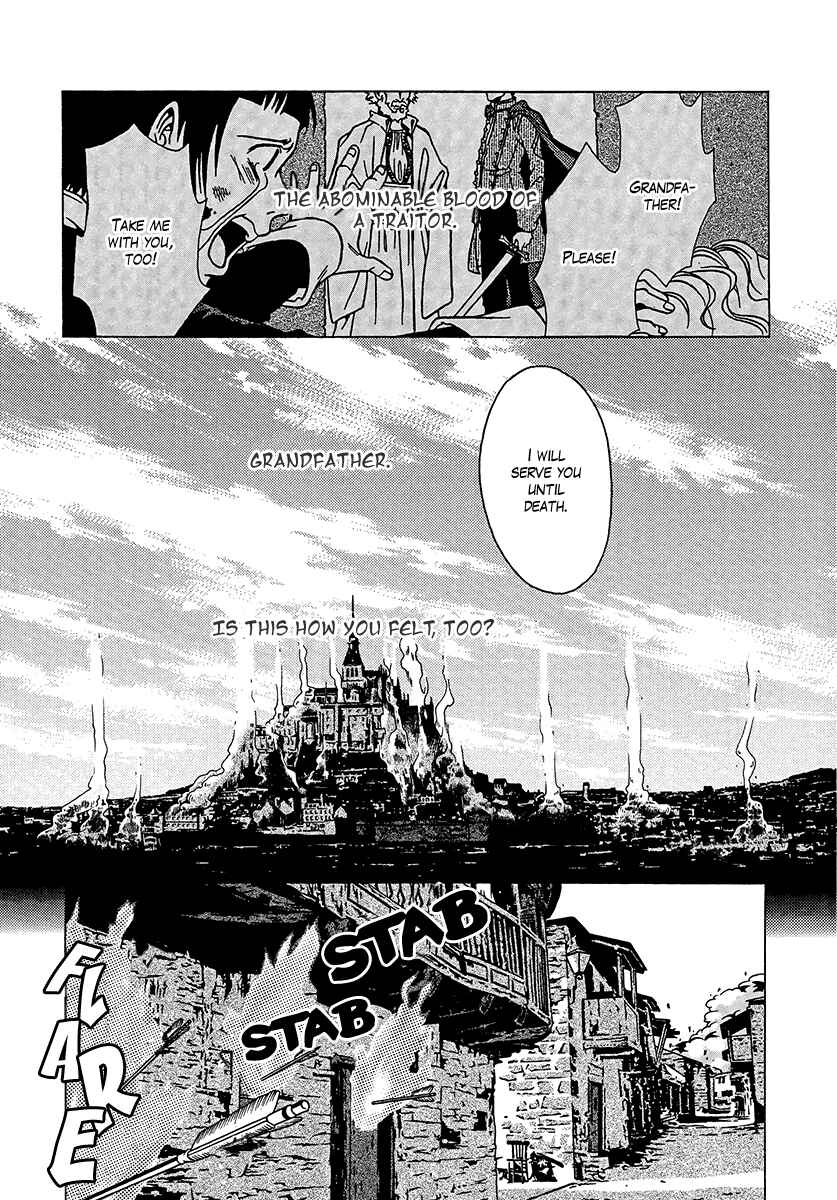 Page 13 Chapter 35 Dokuhime