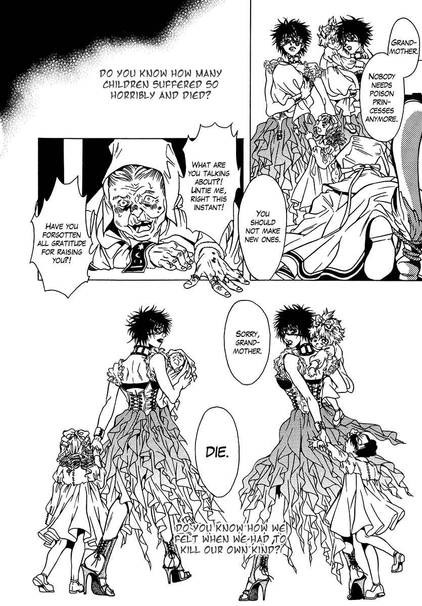 Page 16 Chapter 35 Dokuhime