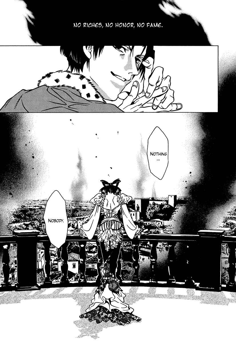 Page 19 Chapter 35 Dokuhime