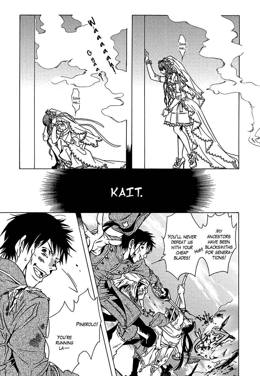 Page 7 Chapter 35 Dokuhime