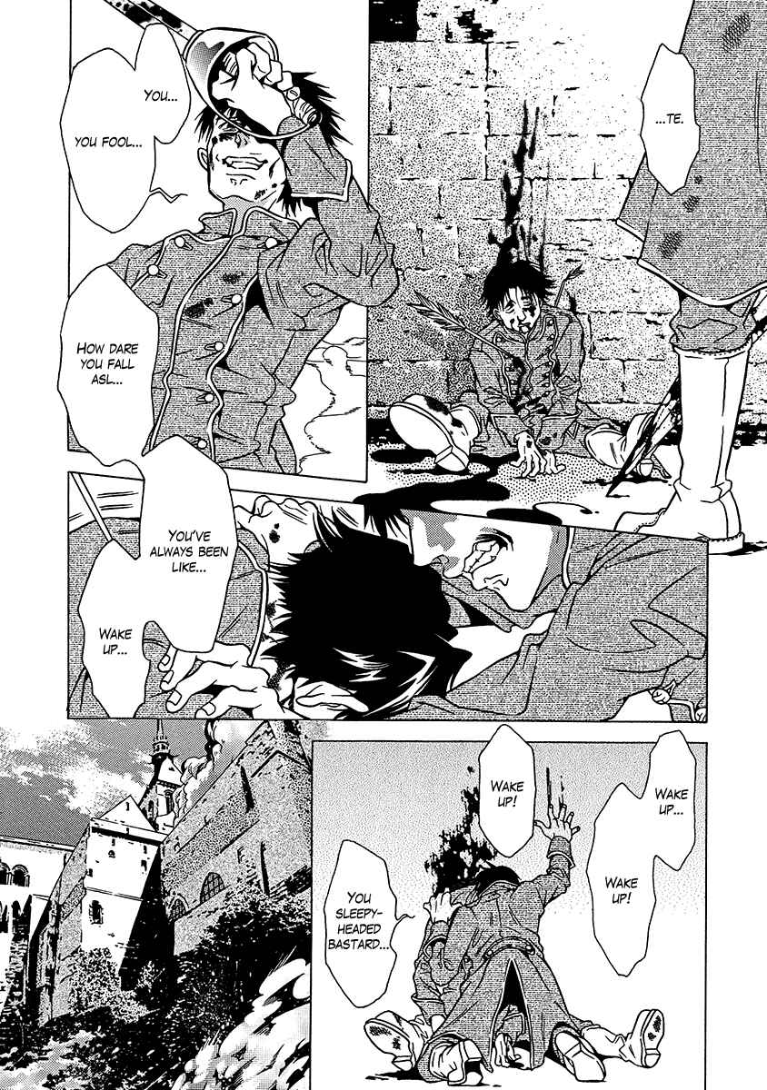 Page 8 Chapter 35 Dokuhime