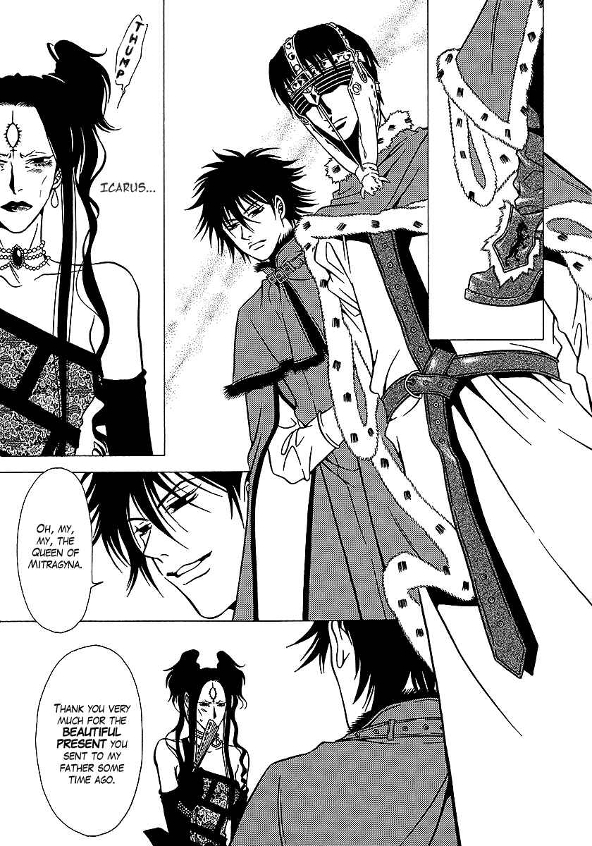 Page 7 Chapter 32 Dokuhime