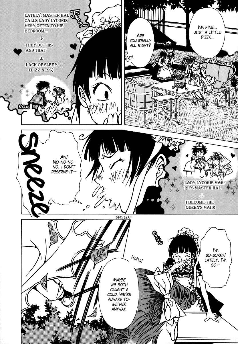 Page 10 Chapter 20 Dokuhime