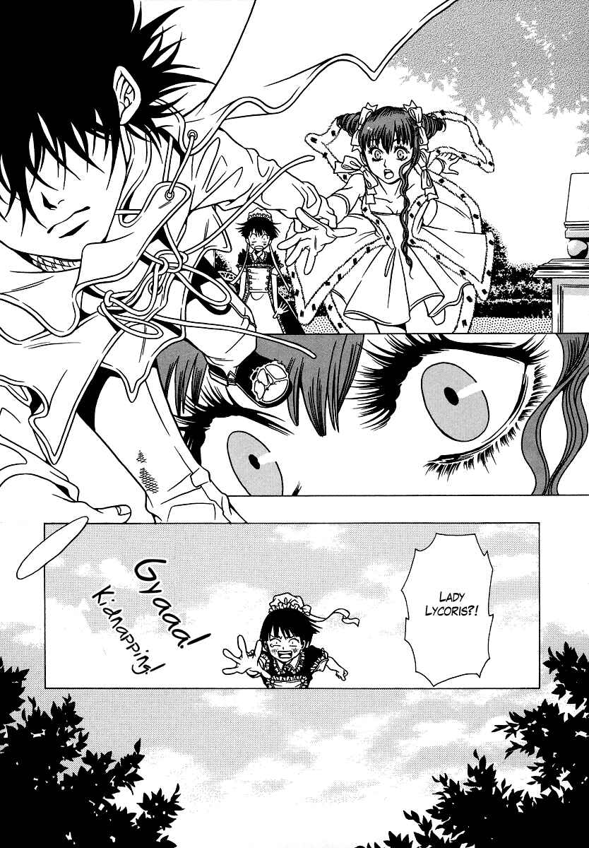 Page 11 Chapter 20 Dokuhime