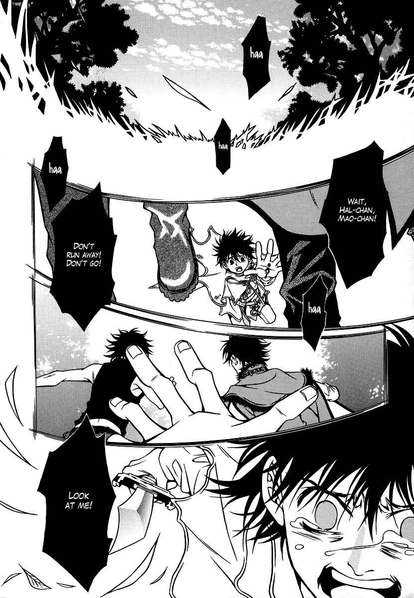 Page 4 Chapter 20 Dokuhime