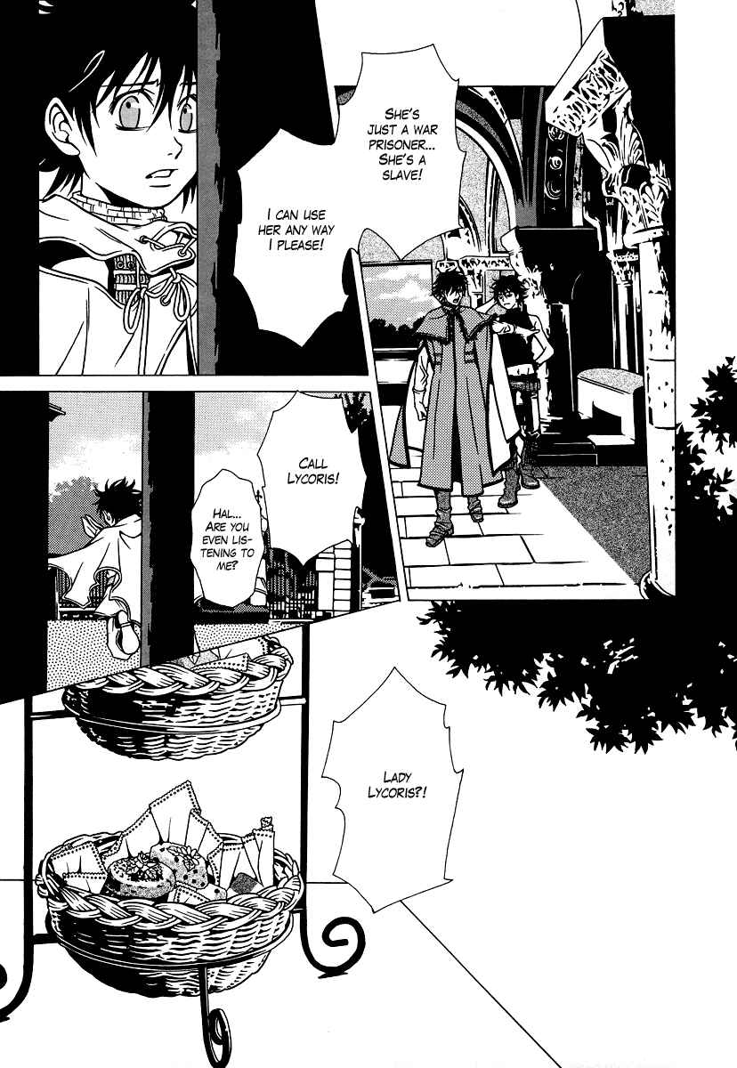 Page 9 Chapter 20 Dokuhime