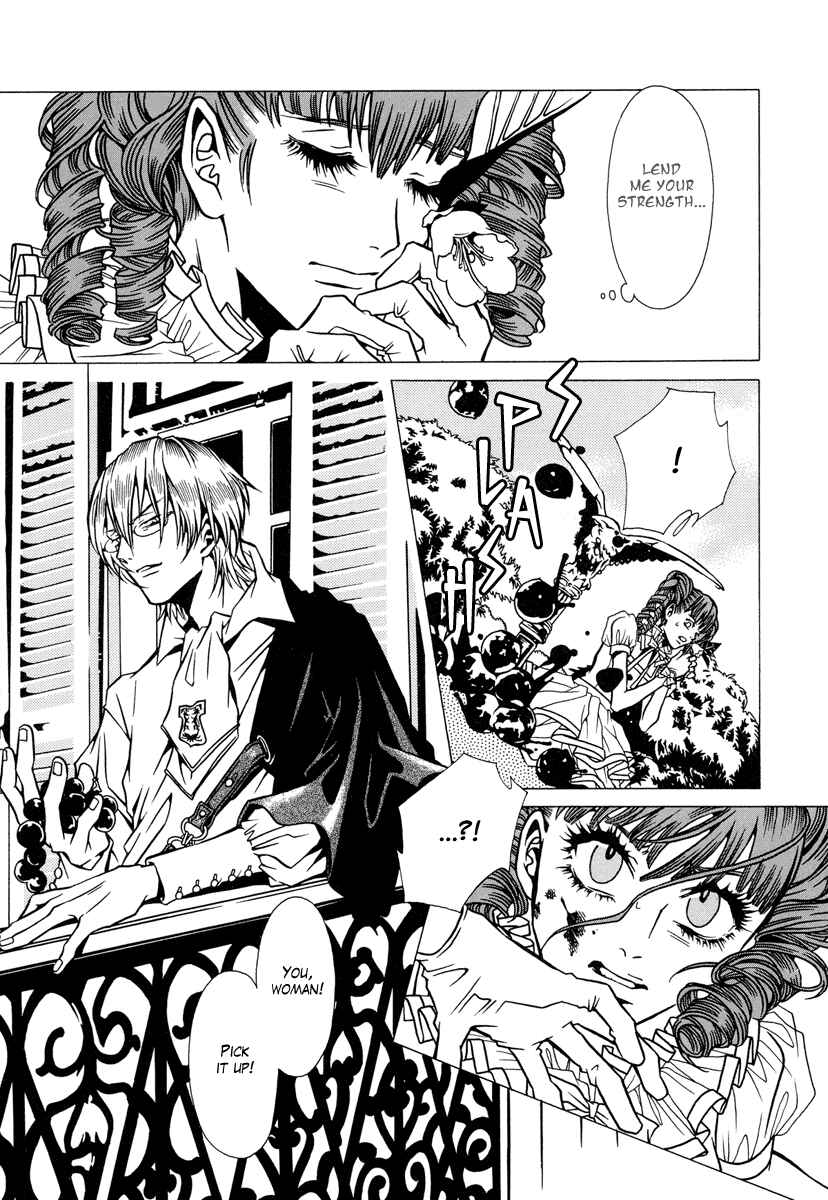 Page 11 Chapter 5 Dokuhime