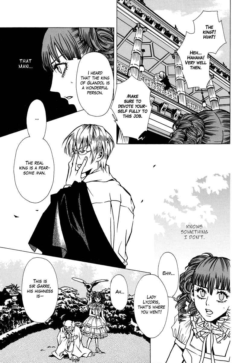 Page 13 Chapter 5 Dokuhime