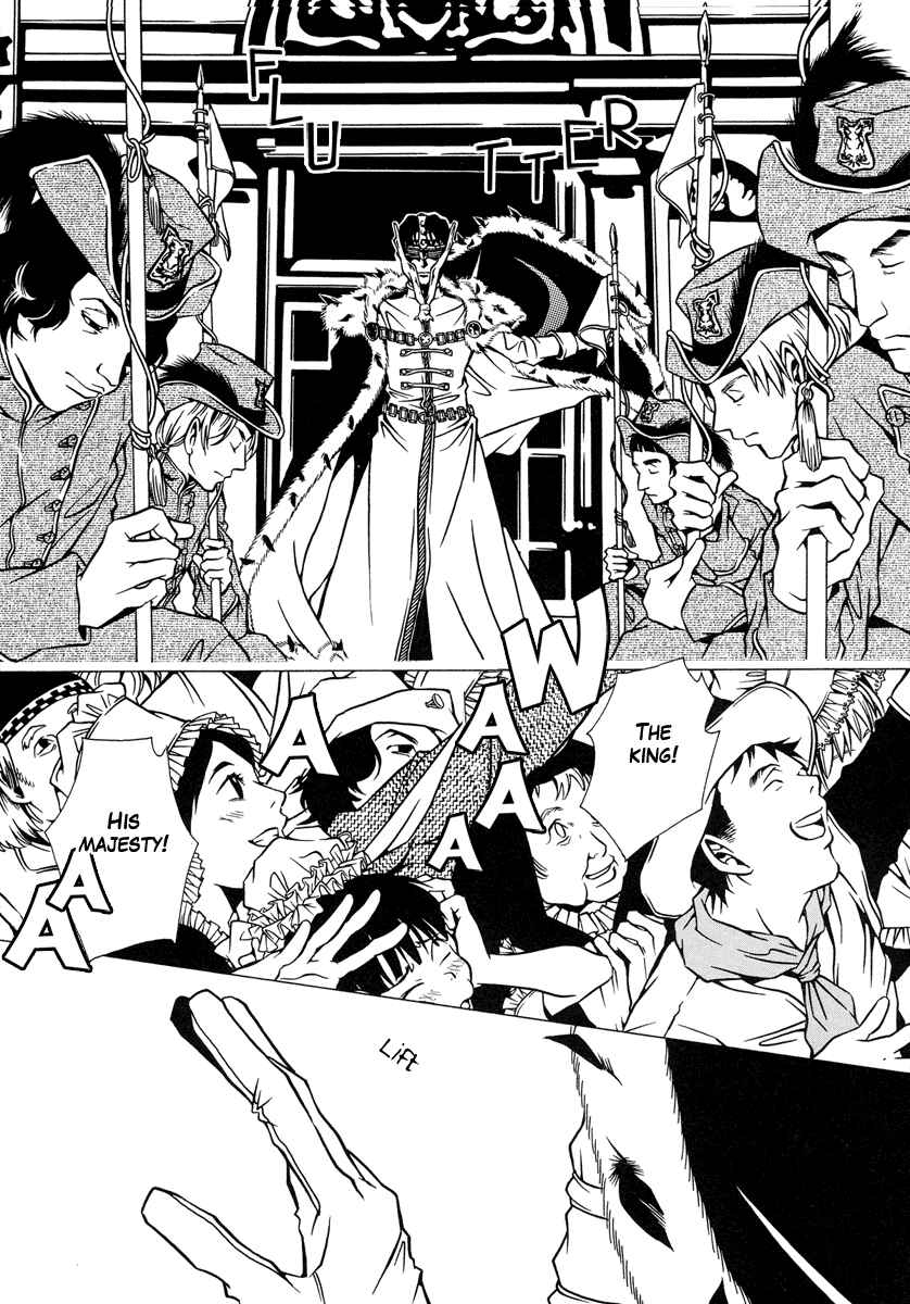 Page 21 Chapter 5 Dokuhime