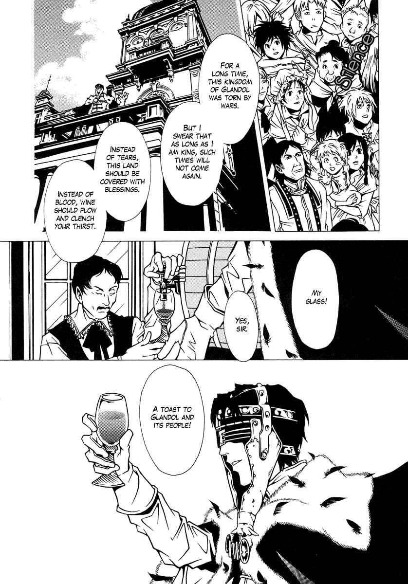 Page 22 Chapter 5 Dokuhime