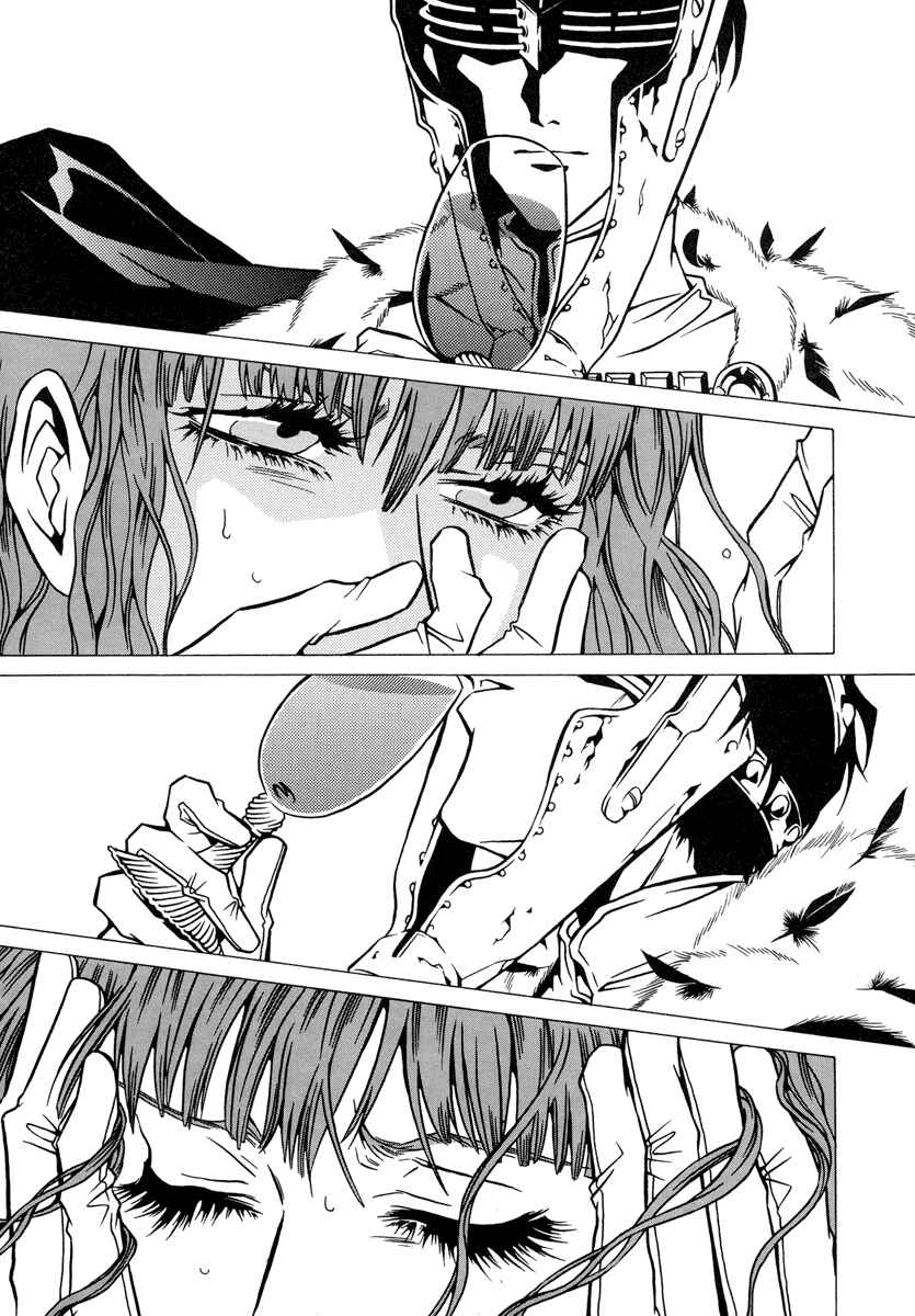 Page 23 Chapter 5 Dokuhime