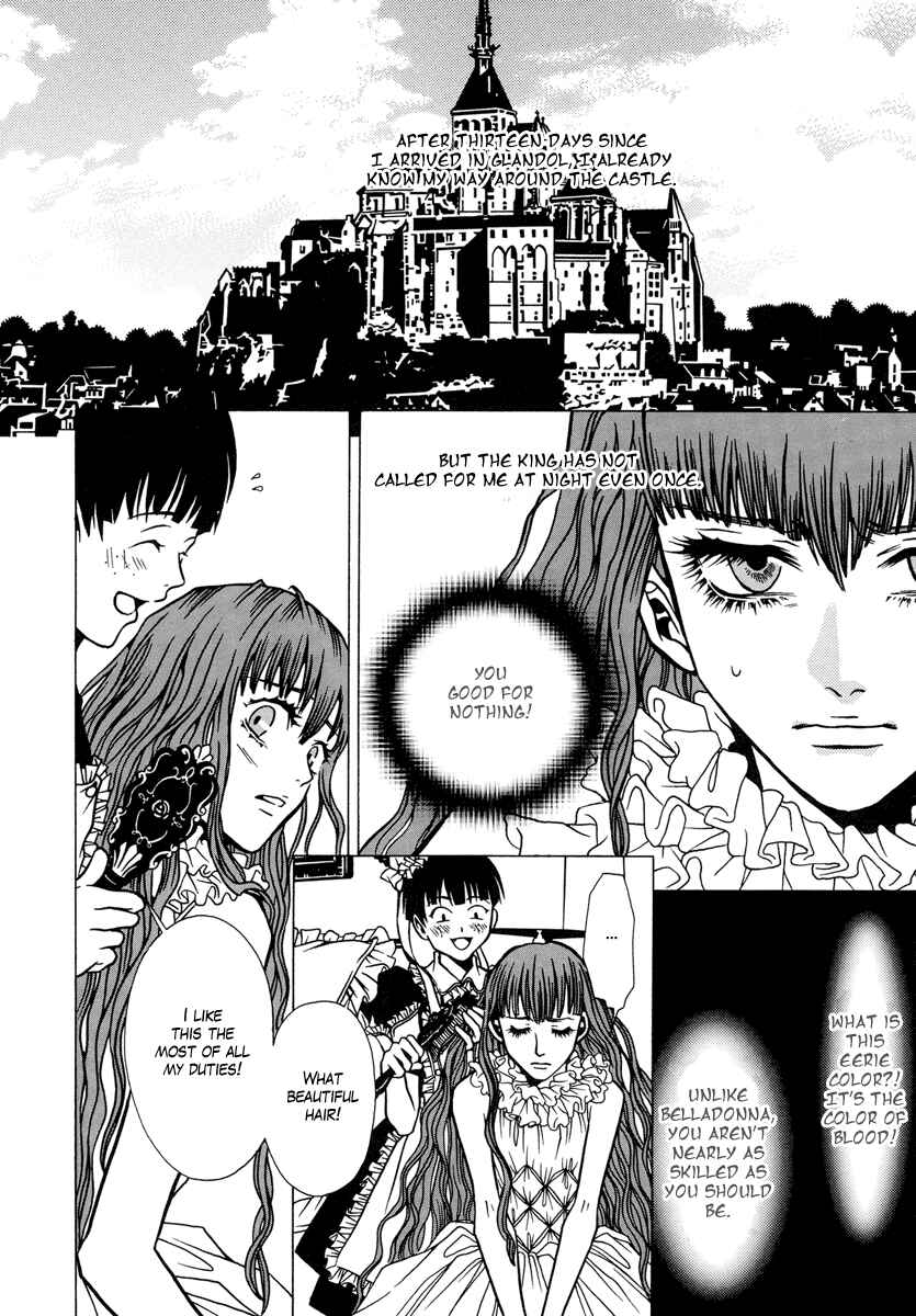 Page 4 Chapter 5 Dokuhime