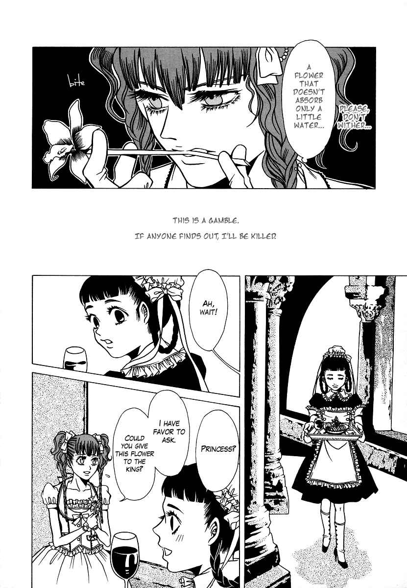 Page 14 Chapter 22 Dokuhime