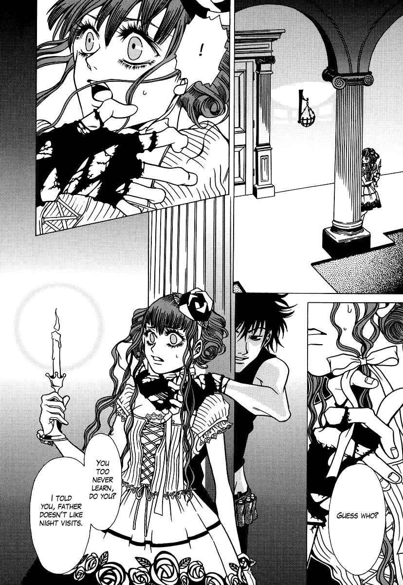 Page 18 Chapter 22 Dokuhime