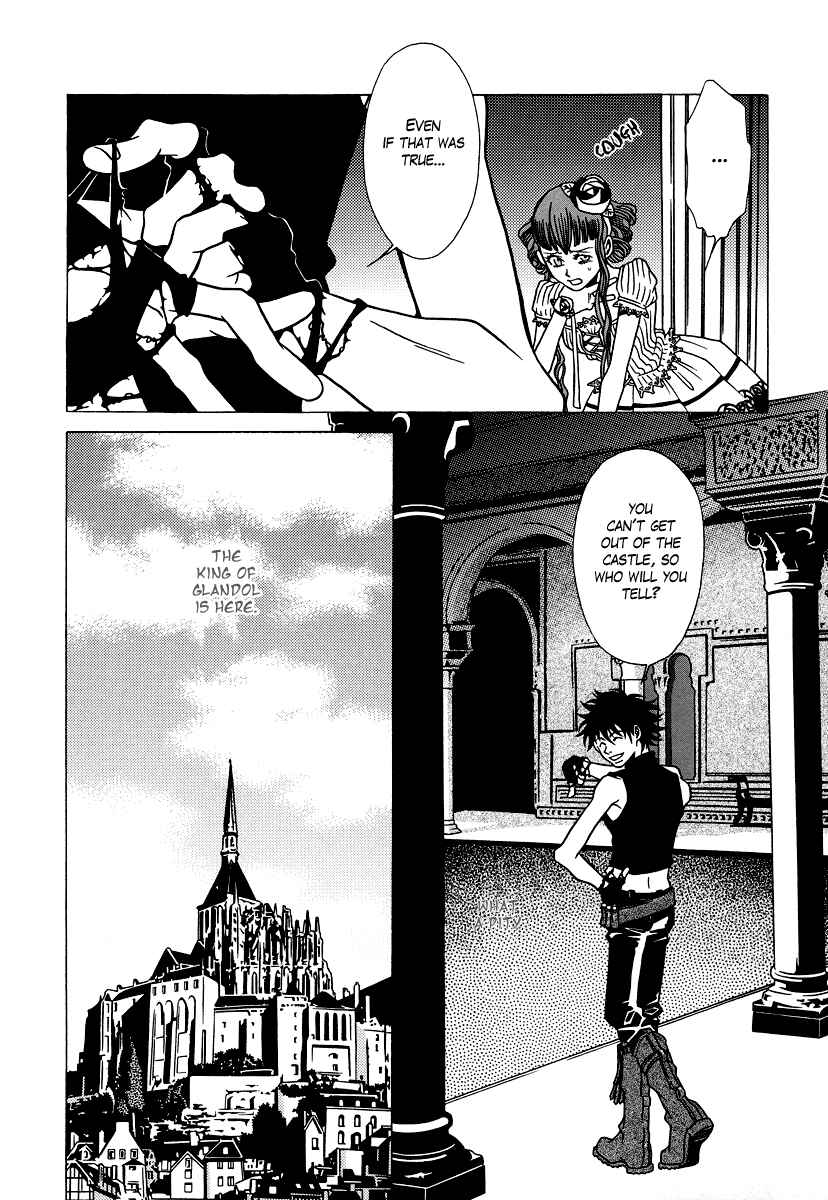 Page 20 Chapter 22 Dokuhime