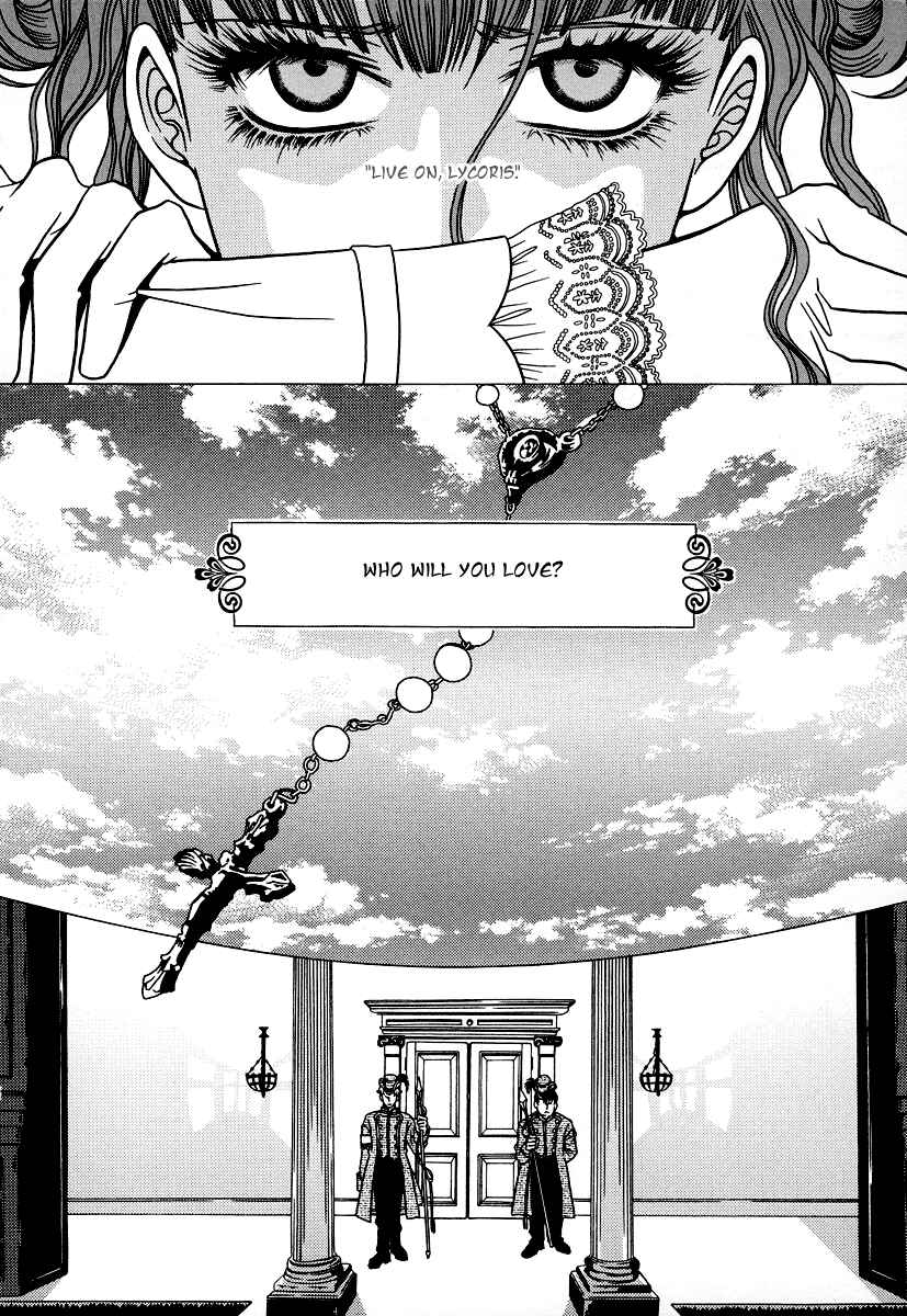 Page 6 Chapter 22 Dokuhime