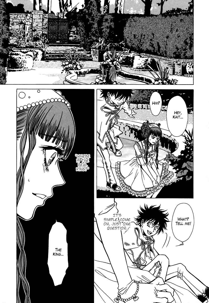 Page 9 Chapter 22 Dokuhime