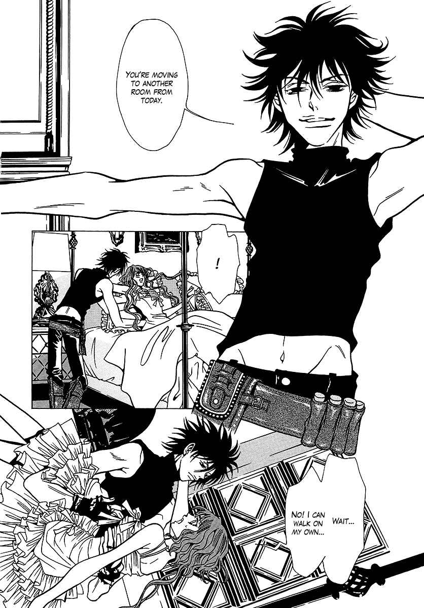 Page 11 Chapter 31 Dokuhime