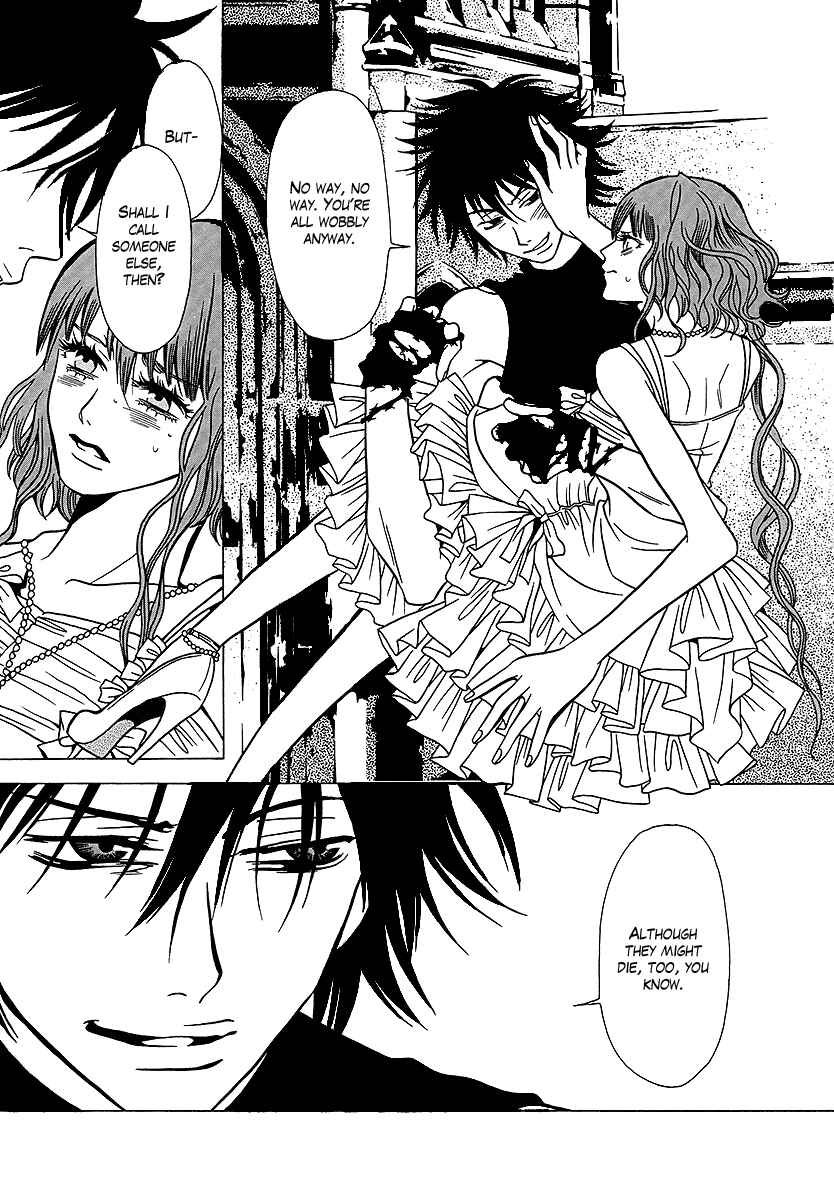 Page 12 Chapter 31 Dokuhime