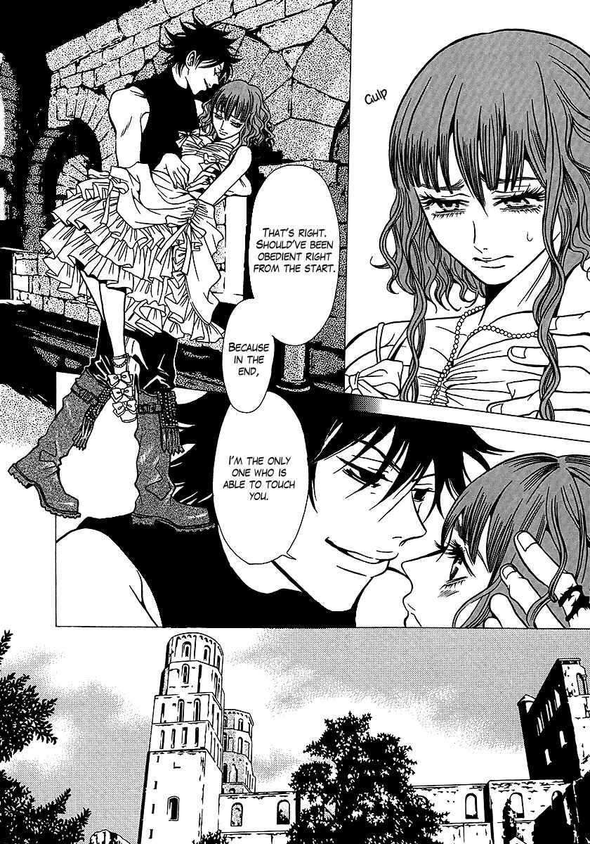 Page 13 Chapter 31 Dokuhime