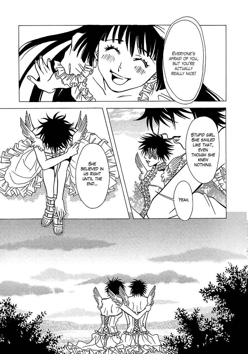 Page 24 Chapter 31 Dokuhime