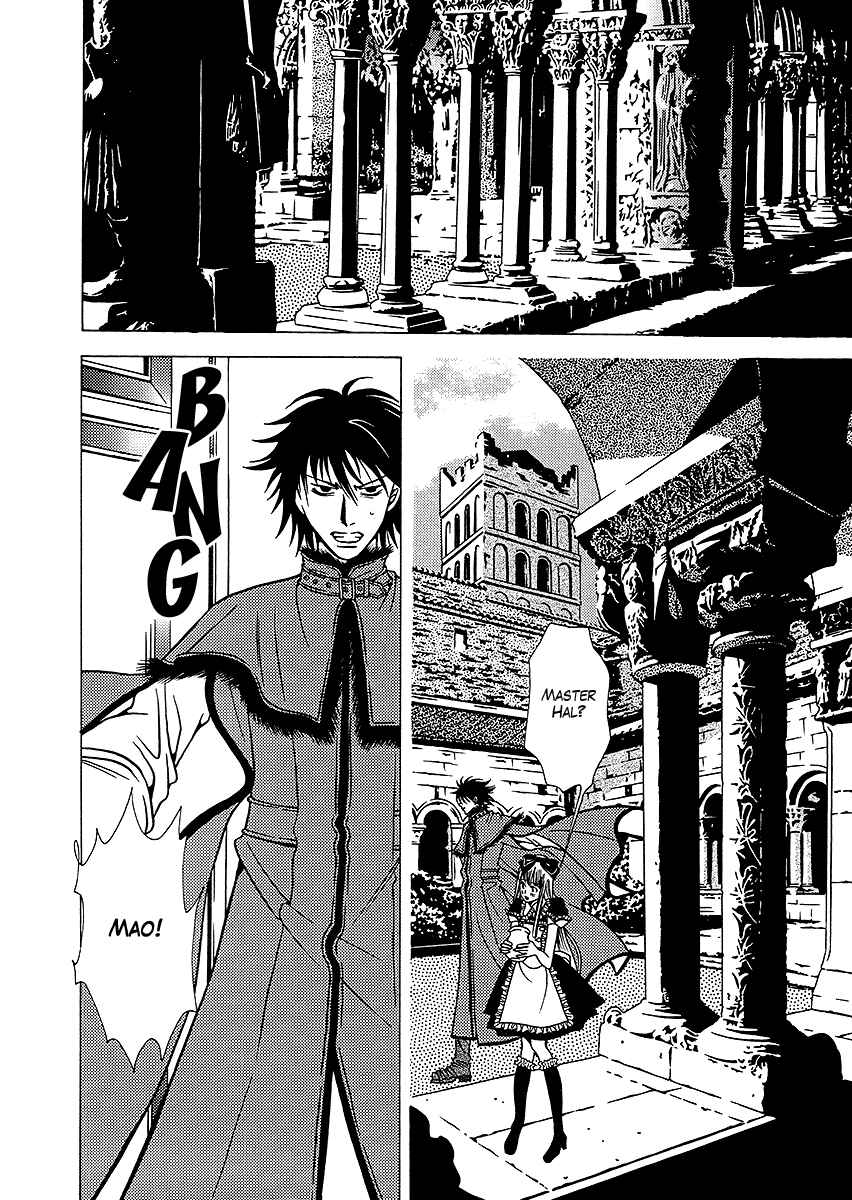 Page 25 Chapter 31 Dokuhime