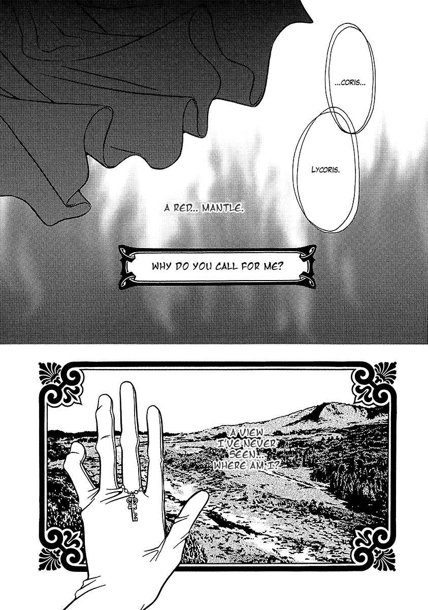 Page 9 Chapter 31 Dokuhime