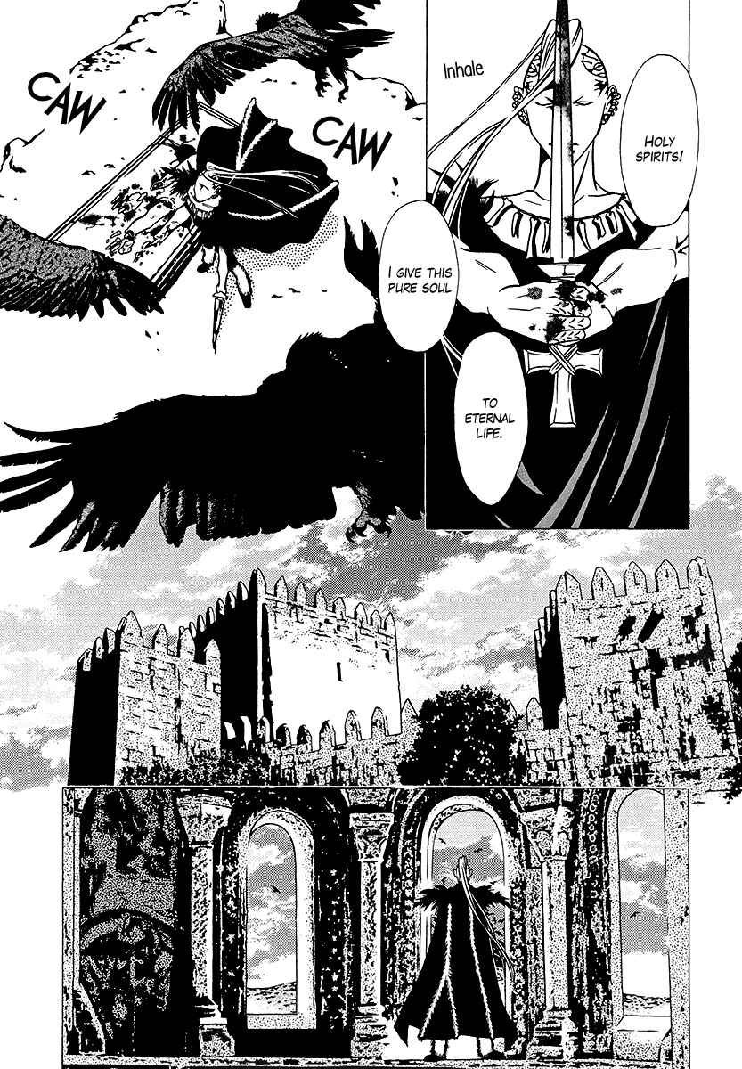 Page 14 Chapter 33 Dokuhime