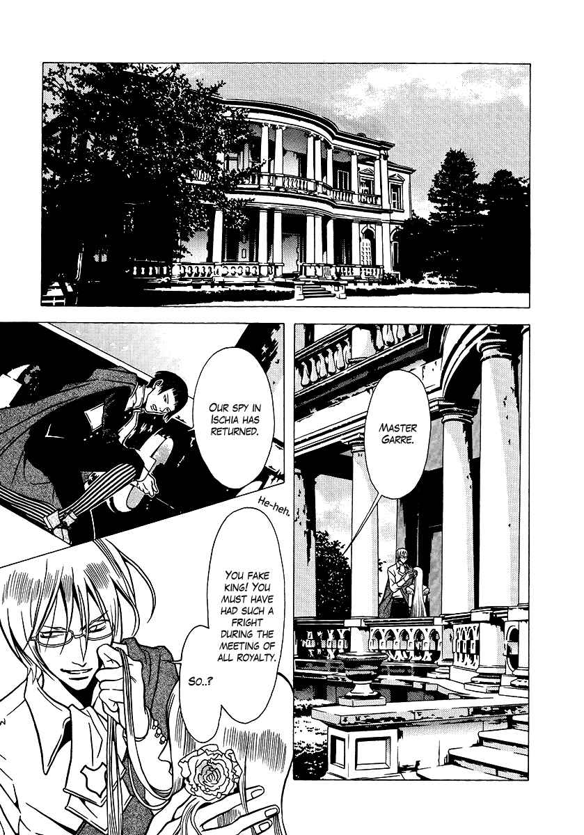 Page 9 Chapter 33 Dokuhime