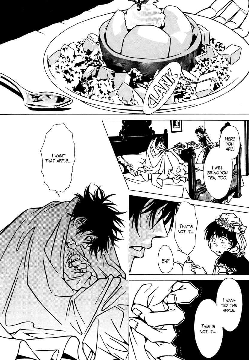 Page 10 Chapter 9 Dokuhime