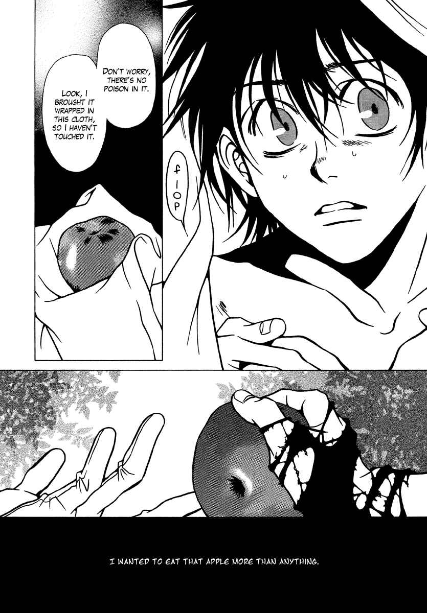 Page 14 Chapter 9 Dokuhime