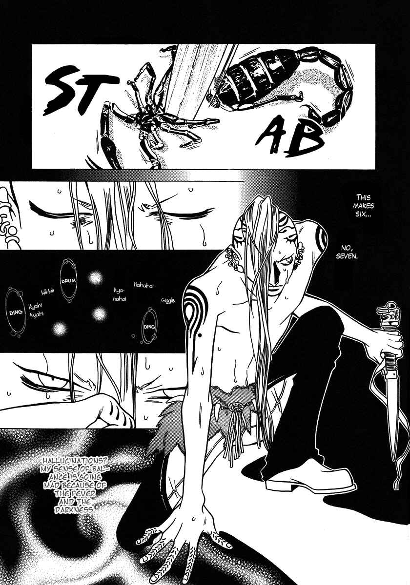Page 20 Chapter 27 Dokuhime