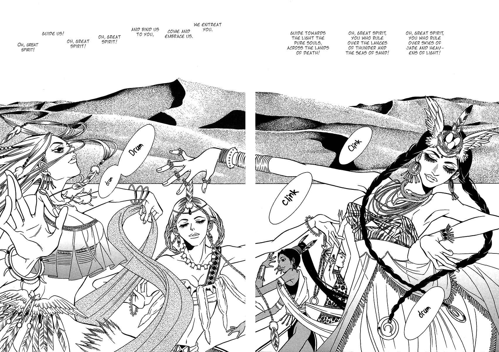 Page 4 Chapter 27 Dokuhime