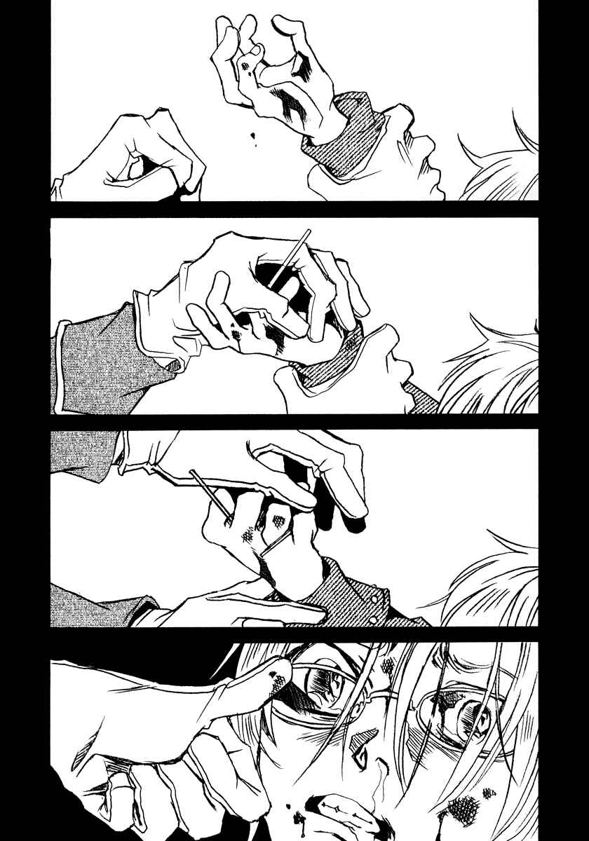 Page 16 Chapter 12 Dokuhime