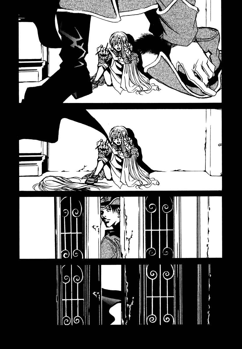Page 17 Chapter 12 Dokuhime