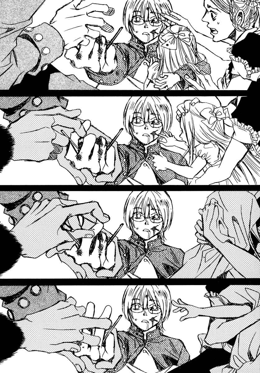 Page 19 Chapter 12 Dokuhime
