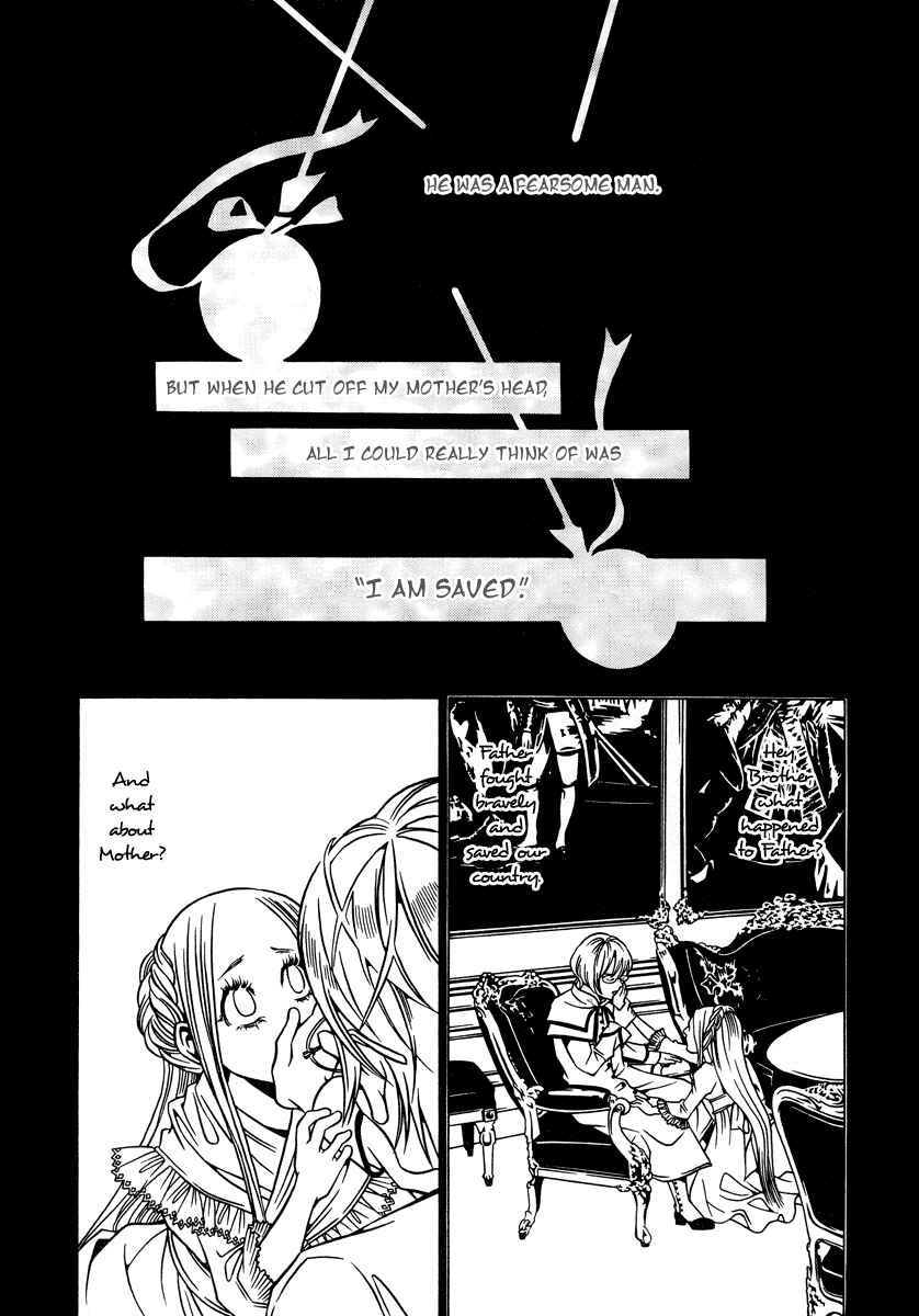 Page 22 Chapter 12 Dokuhime