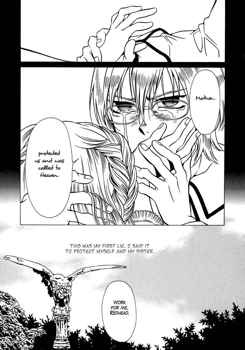 Page 23 Chapter 12 Dokuhime