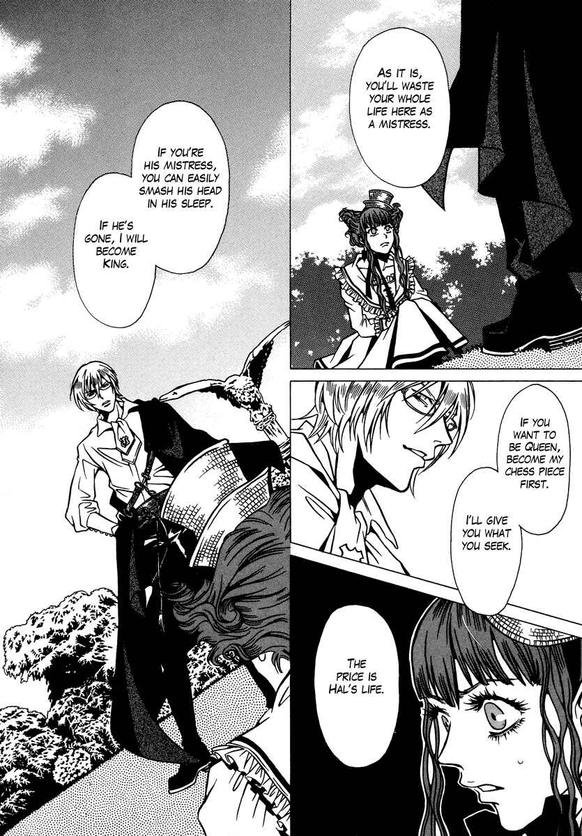 Page 24 Chapter 12 Dokuhime