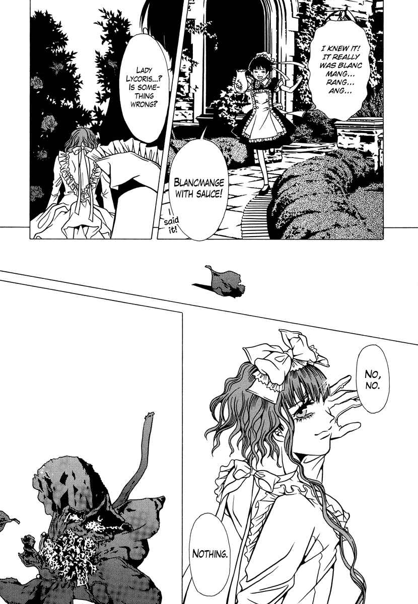 Page 14 Chapter 18 Dokuhime
