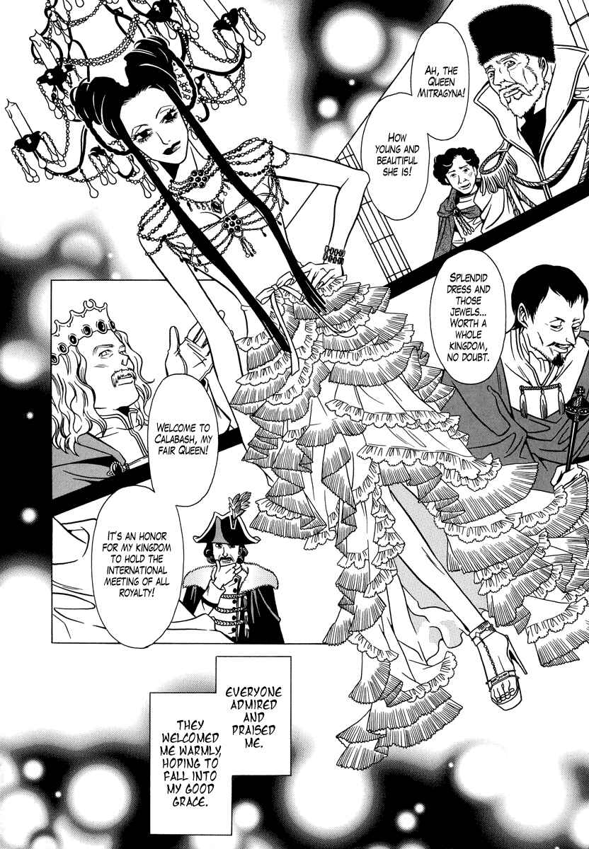 Page 14 Chapter 16 Dokuhime