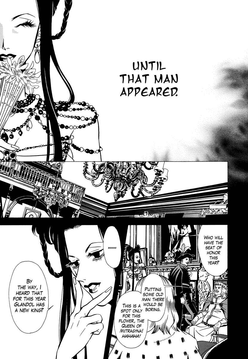 Page 15 Chapter 16 Dokuhime