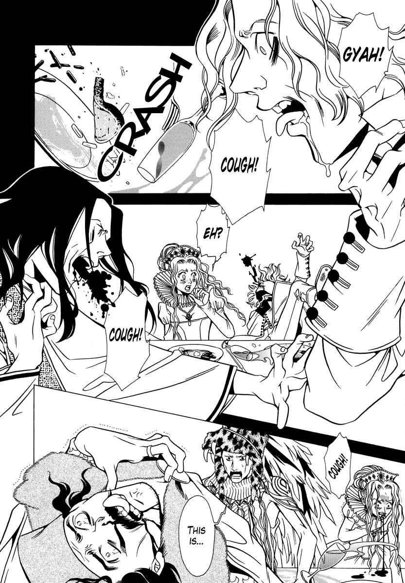 Page 20 Chapter 16 Dokuhime