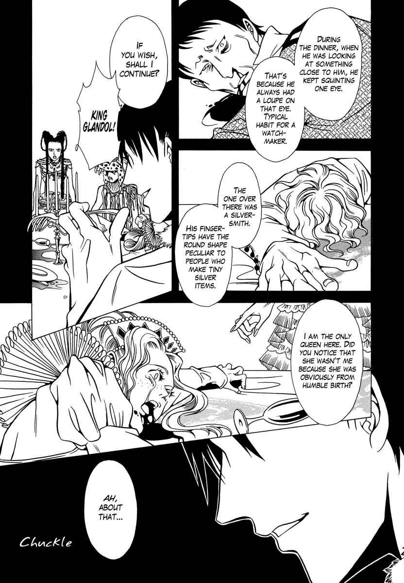 Page 26 Chapter 16 Dokuhime