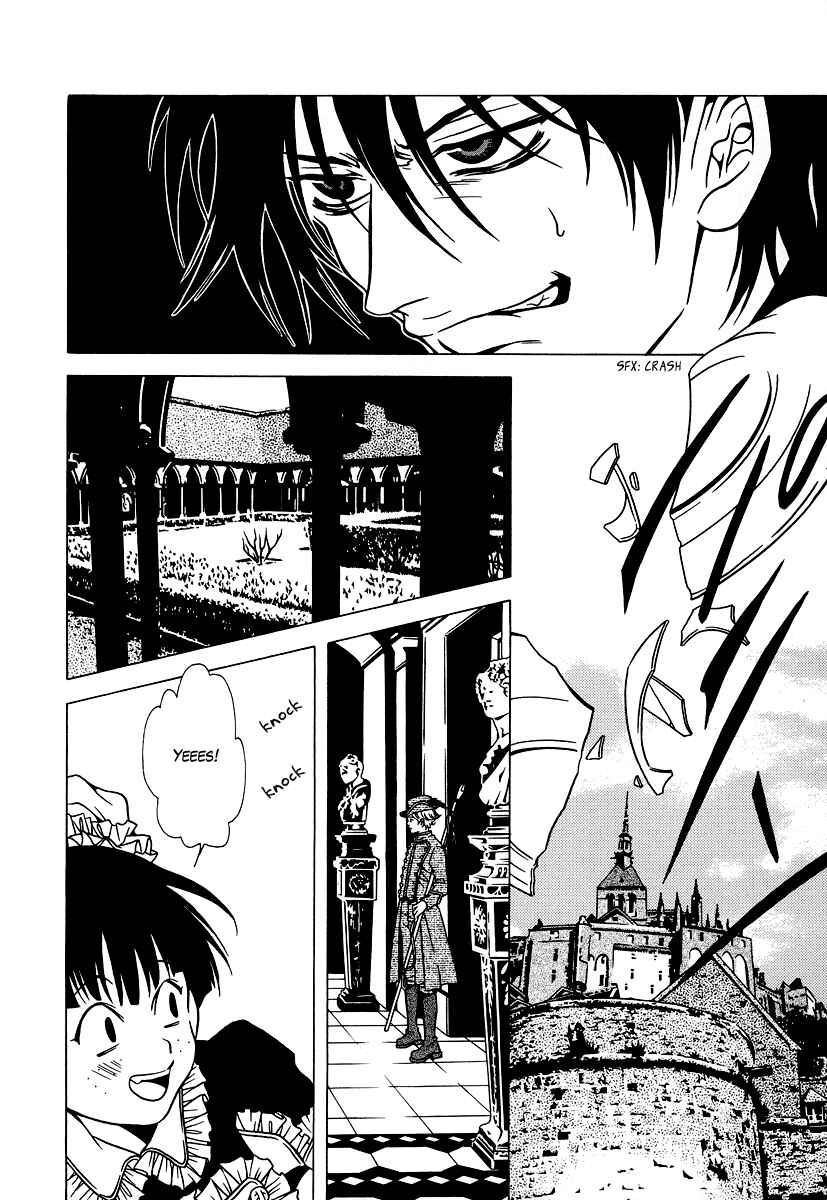 Page 21 Chapter 24 Dokuhime
