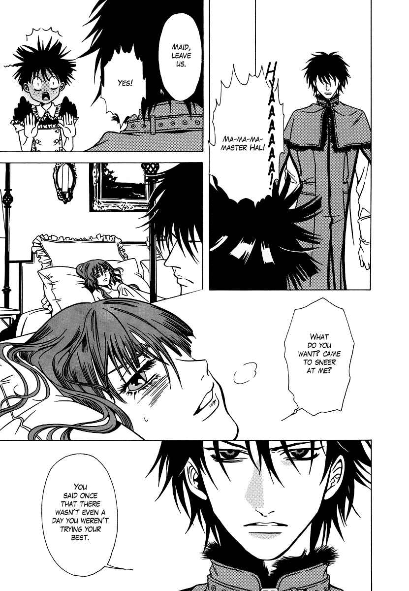 Page 22 Chapter 24 Dokuhime