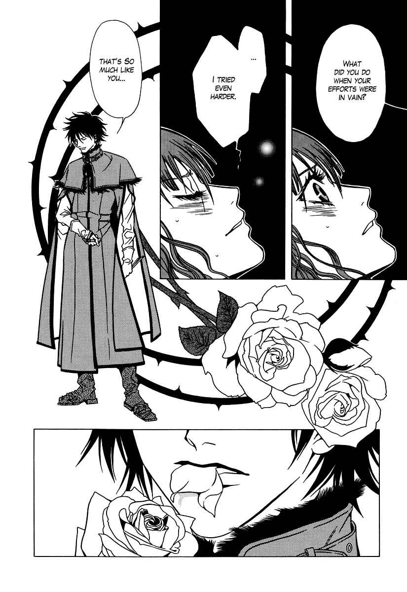 Page 23 Chapter 24 Dokuhime