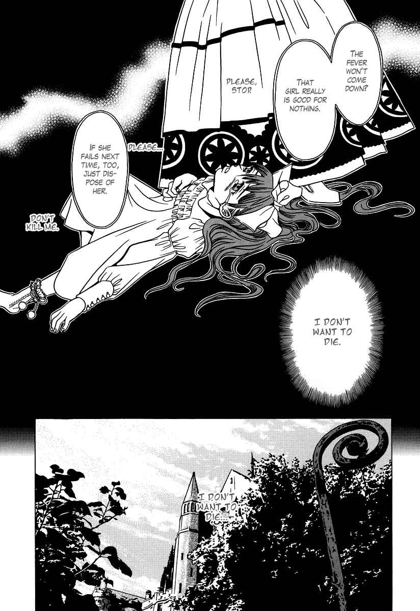 Page 31 Chapter 24 Dokuhime
