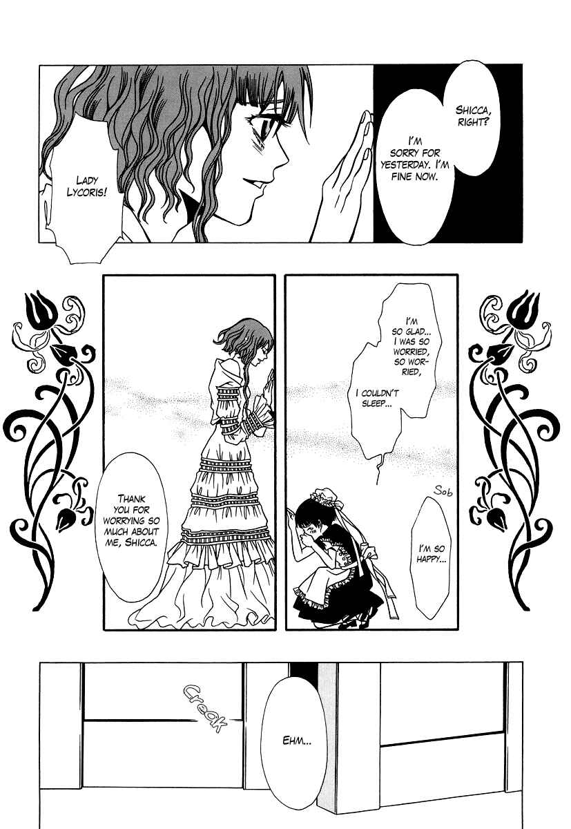 Page 34 Chapter 24 Dokuhime