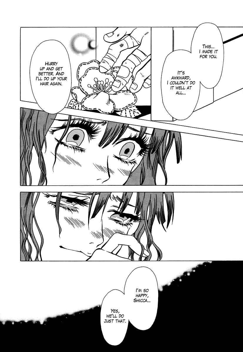 Page 35 Chapter 24 Dokuhime